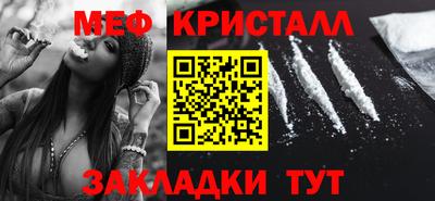 кокаин Ковров