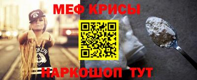 кокаин Ковров