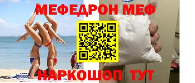 синтетический гашиш Коломна