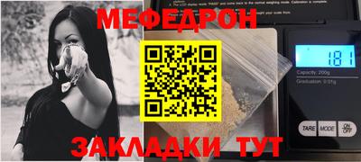 синтетический гашиш Коломна
