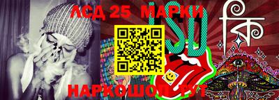 синтетический гашиш Коломна