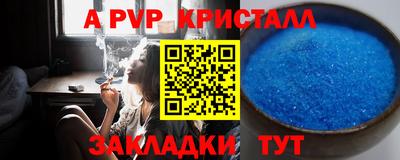 кокаин Ковров