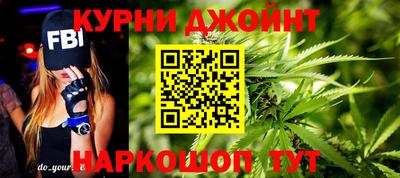 COCAINE Когалым