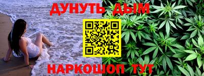 COCAINE Когалым