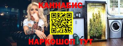 COCAINE Когалым