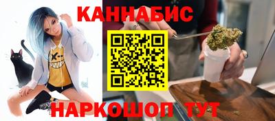 COCAINE Когалым