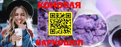 кокаин Ковров