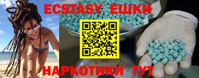 COCAINE Когалым