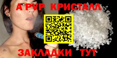 кокаин Ковров