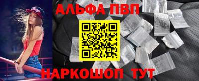 COCAINE Когалым