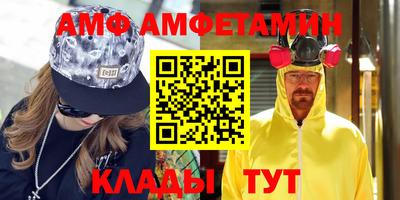 кокаин Ковров
