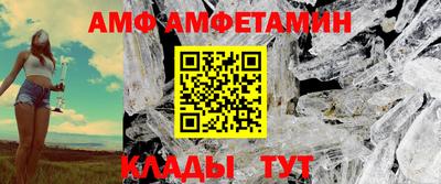 кокаин Ковров