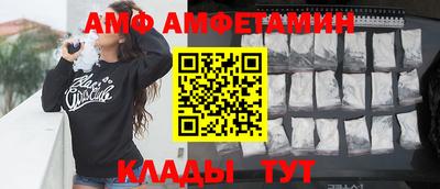 кокаин Ковров