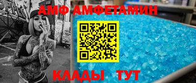 синтетический гашиш Коломна