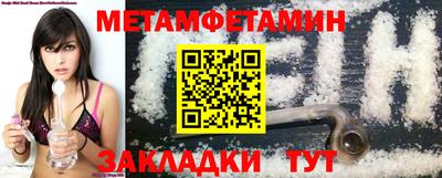 COCAINE Когалым