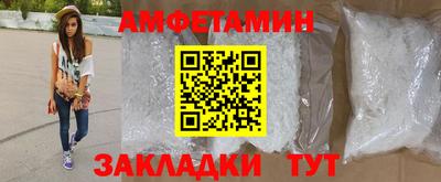 COCAINE Когалым