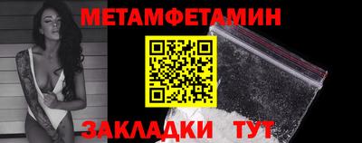 кокаин Ковров
