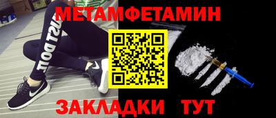 синтетический гашиш Коломна