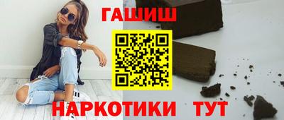 COCAINE Когалым