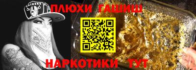 COCAINE Когалым