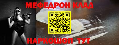 синтетический гашиш Коломна