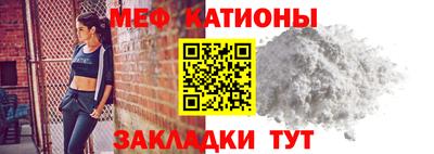 синтетический гашиш Коломна