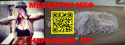 синтетический гашиш Коломна